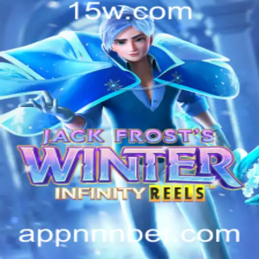 nnnbet - Descubra o Novo Fenômeno: JackFrostsWinter e a Emoção do nnnbet