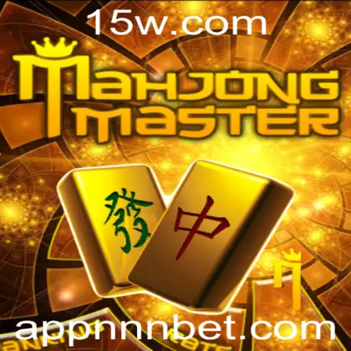 nnnbet - Descubra as Emoções de MahJongMaster: Regras e Dicas Essenciais